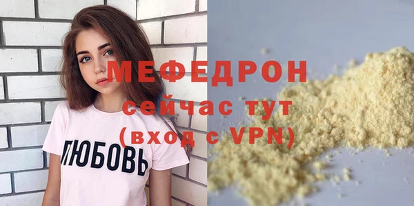 mdpv Белоозёрский