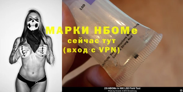 mdpv Белоозёрский