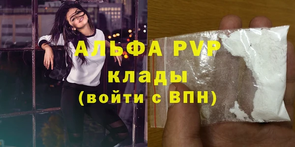 mdpv Белоозёрский